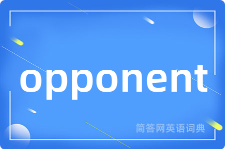 opponent