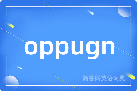 oppugn