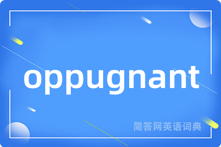 oppugnant