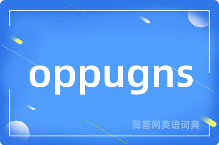 oppugns