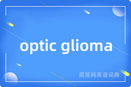 optic glioma