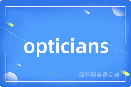 opticians