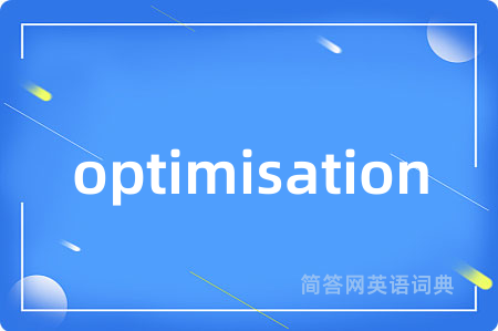 optimisation