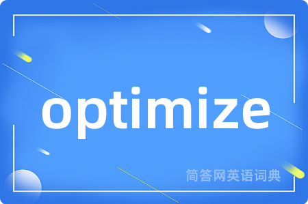 optimize