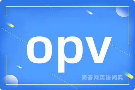 opv