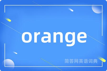 orange