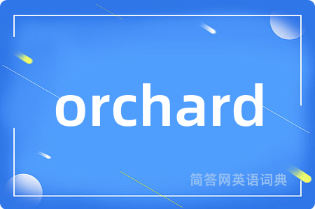 orchard