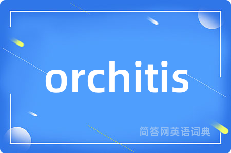 orchitis