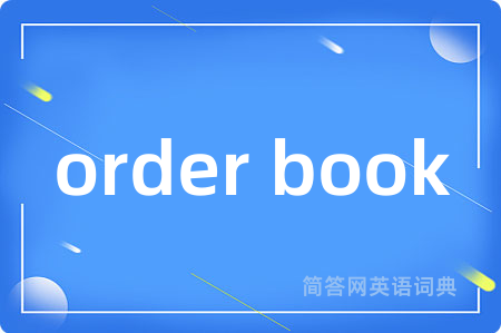 order book