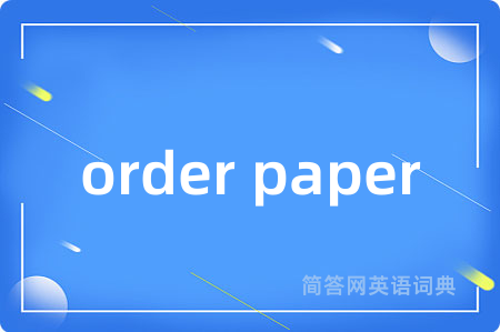 order paper