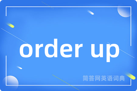 order up