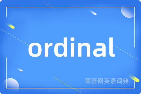 ordinal