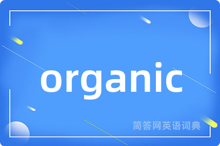 organic