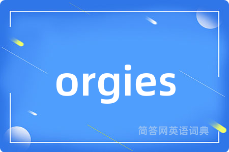 orgies