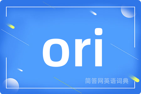 ori
