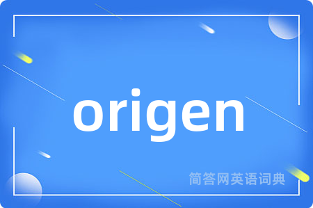origen