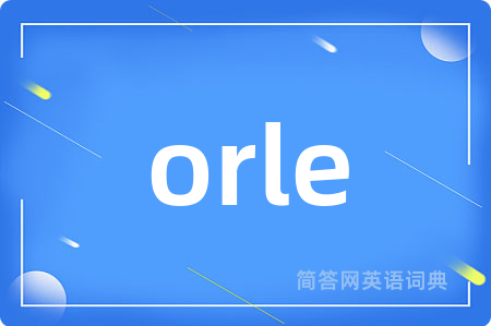 orle
