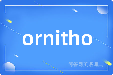 ornitho