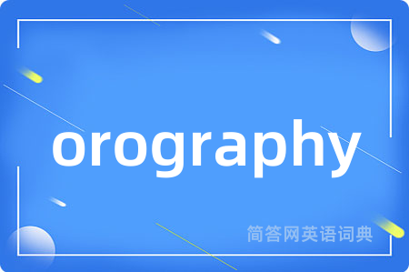 orography
