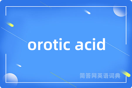 orotic acid