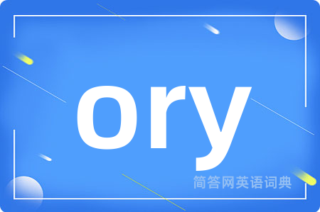 ory
