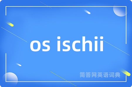 os ischii