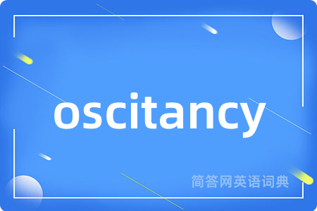 oscitancy