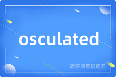 osculated