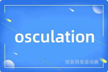 osculation