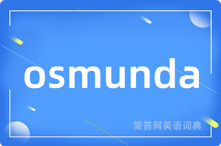 osmunda