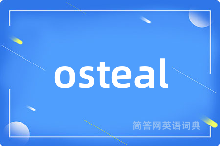 osteal