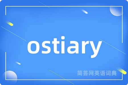 ostiary