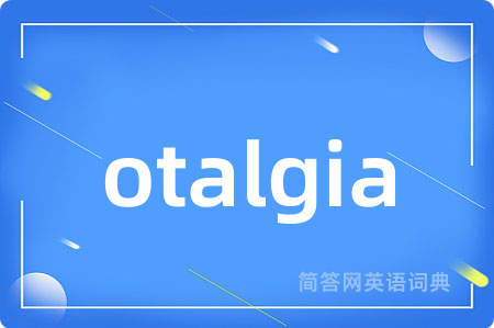 otalgia