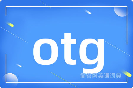 otg