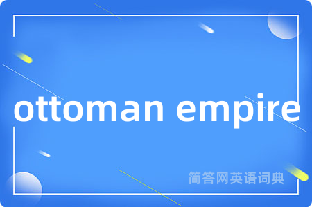 ottoman empire