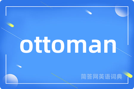 ottoman