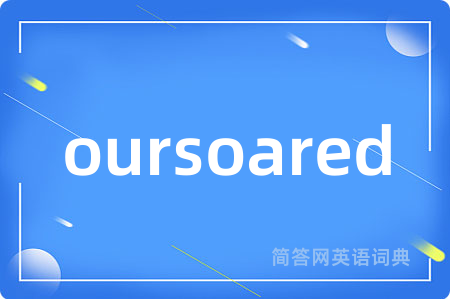 oursoared