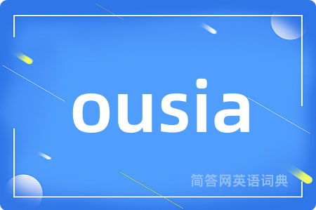 ousia