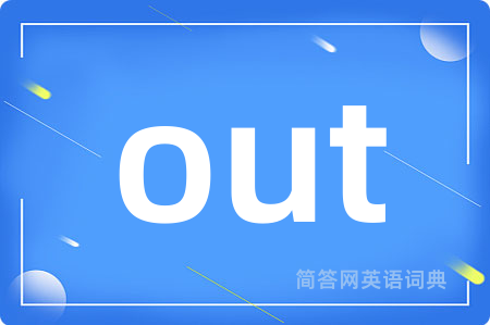 out