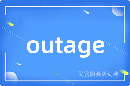 outage