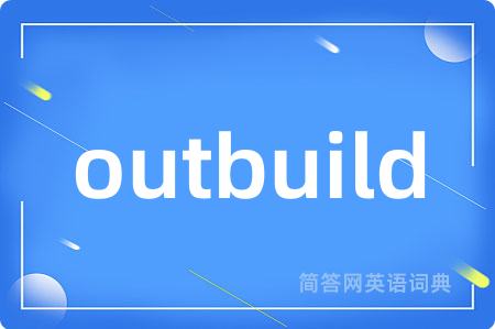 outbuild
