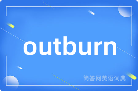 outburn