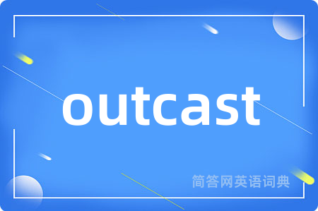 outcast
