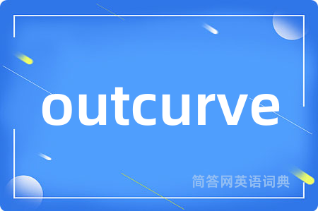 outcurve