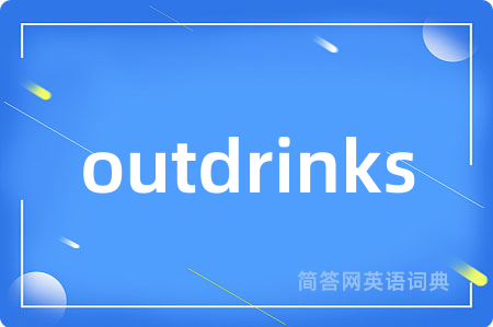outdrinks