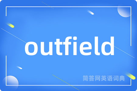 outfield