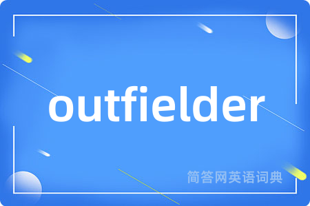 outfielder