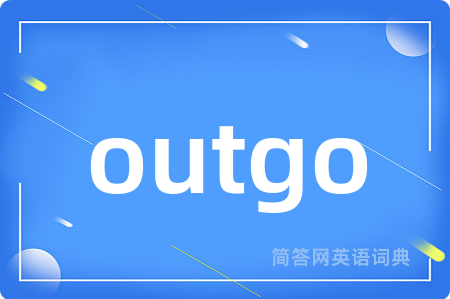 outgo