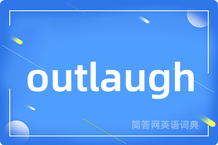 outlaugh