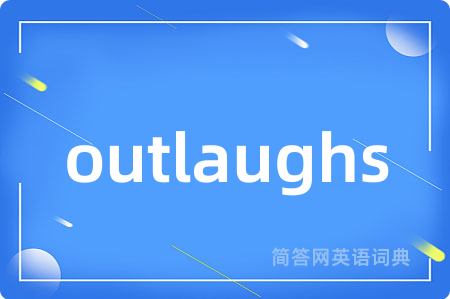 outlaughs